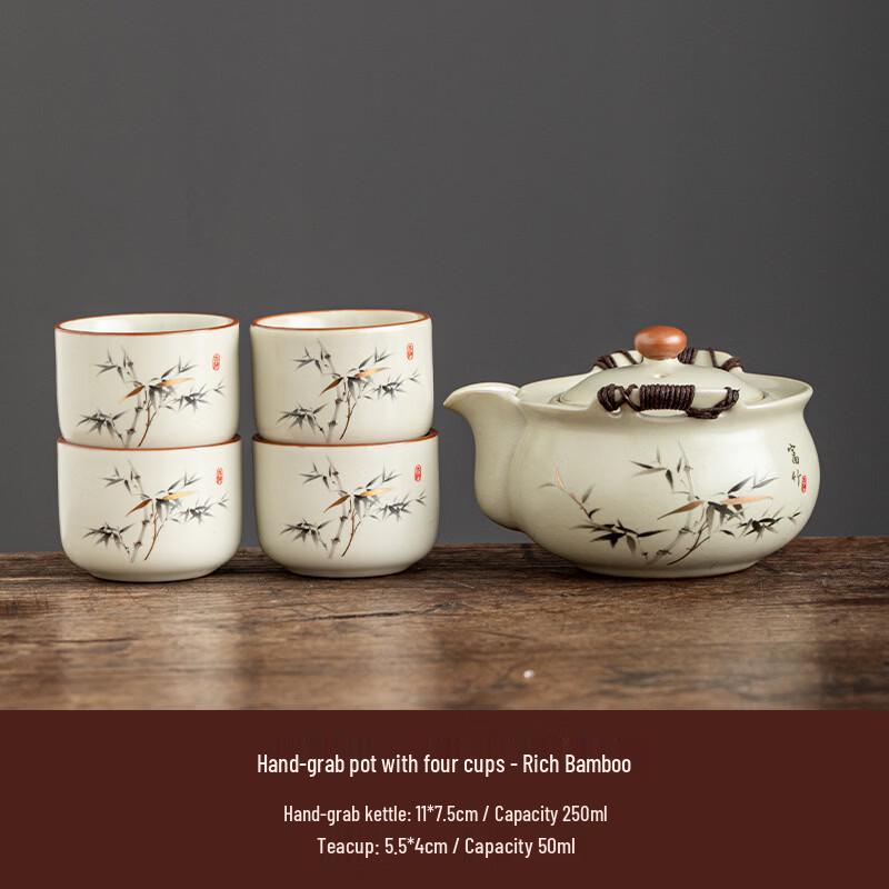

Chaxun Ru Kiln Beige Teapot Set with Rich Bamboo Design