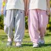 Dudu Family Kids' Summer Skin-Friendly Mosquito Repellent Pants