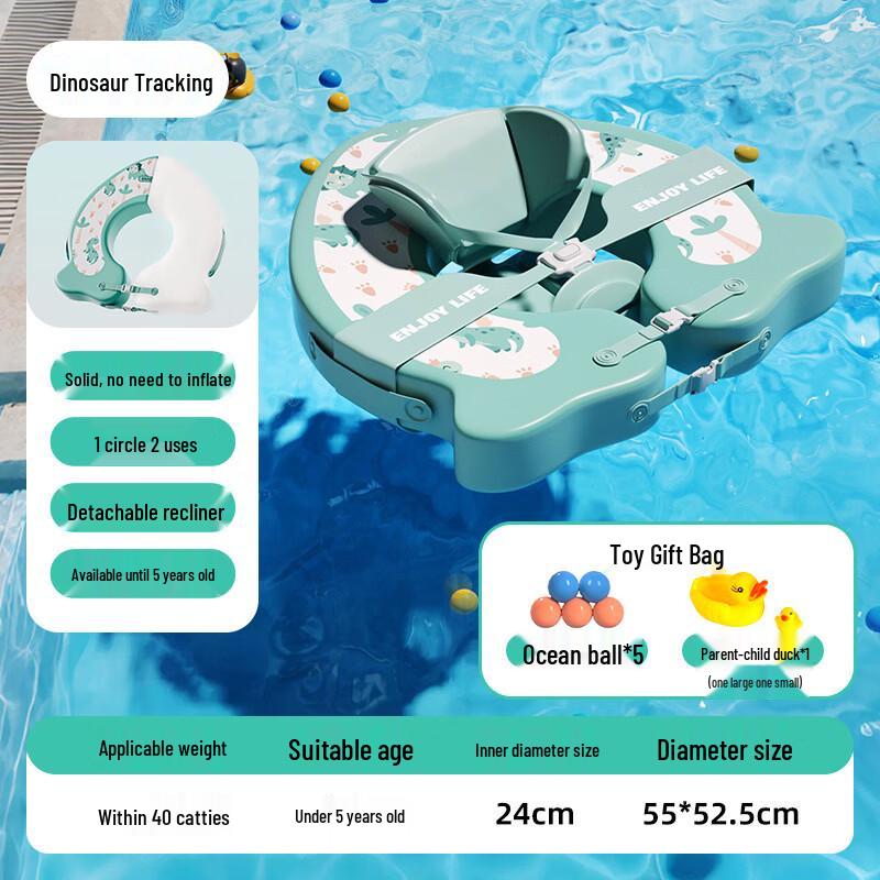 Dinosaur Baby Non-Inflatable Armpit Float