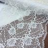 20cm Wide French Stretch Sewing Lace, Spandex Lace Trim for Lingerie, Bra, Underwear, Dress, Garment, Crafting (Light beige, 20cm Wide)