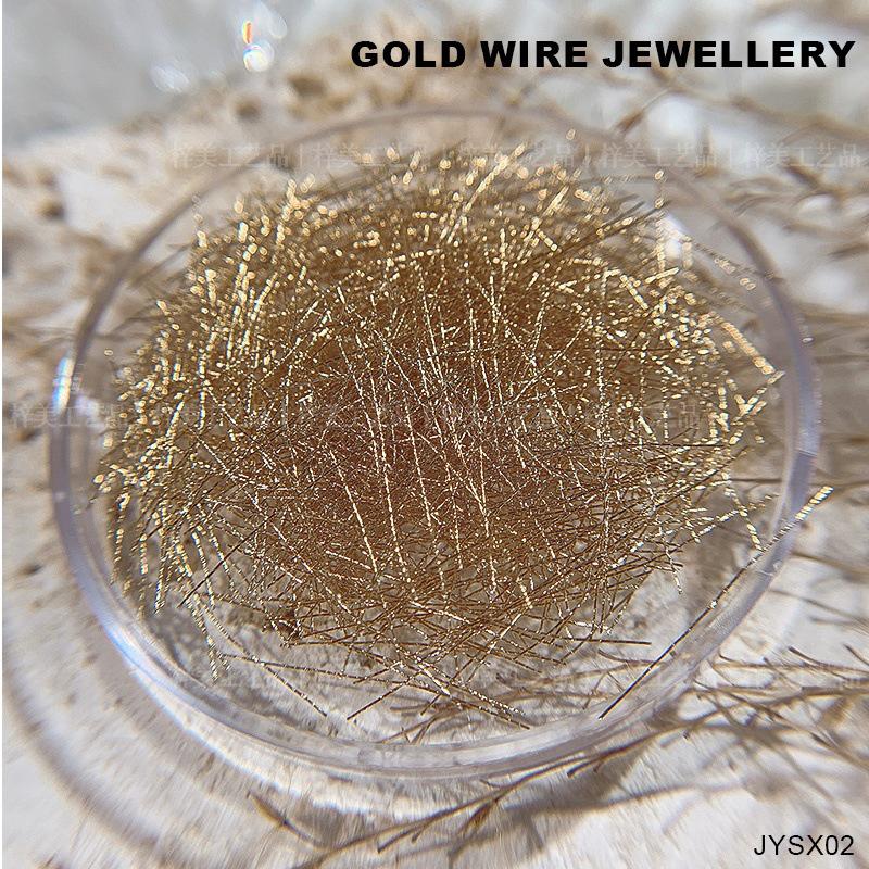 

Нейл-арт Золотая и Серебряная нить: Аксессуары с тонким глиттером для DIY рождественского металлического украшения