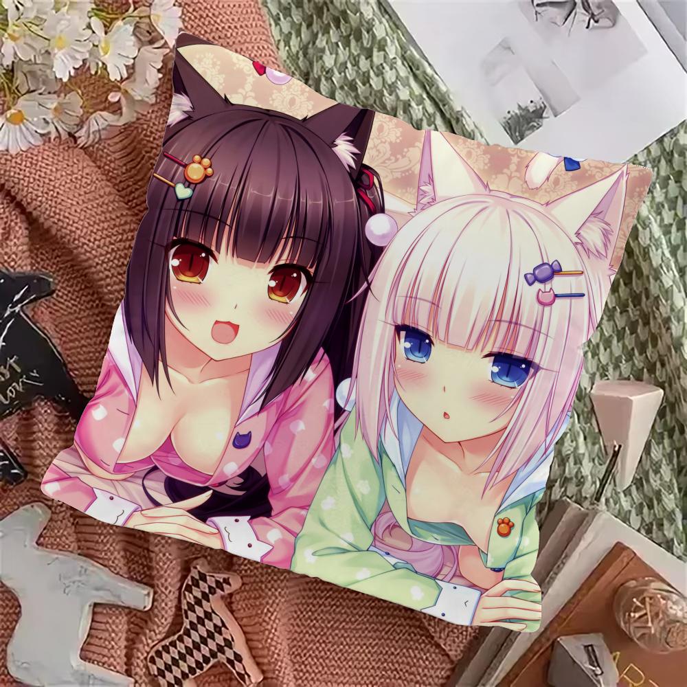B-rawl Game S-Stars Kissenbezug Kissenbezug Zuhause Sofa Kissen Auto Kissen Kissenbezug Büro Kissenhülle Kissen