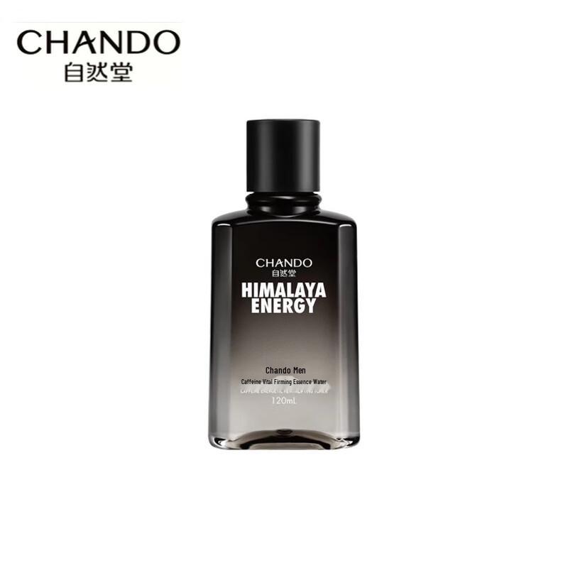 

CHANDO Men s Caffeine Energy Firming Essence Water