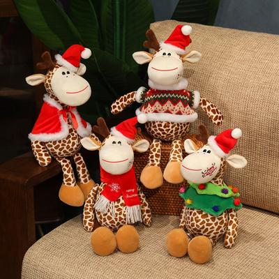 Christmas Giraffe Plush Doll Santa Hat Long Neck Giraffe Plush Toy Home Decoration For Boys And Girls Christmas Gifts