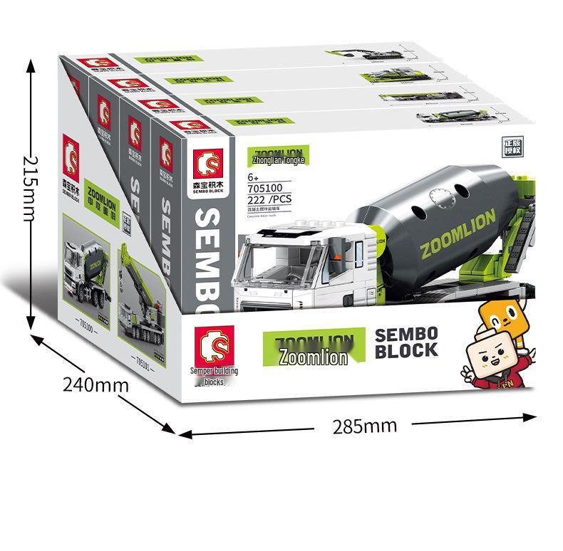 Senbao Construction Vehicle Building Block Set: Excavator, Mixer, Truck, Bulldozer, Crane Assembly Toy for Boys.