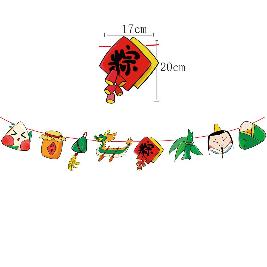 Dragon Boat Festival Paper Flag Supermarket Shopping Mall Atmosphere Layout Hanging Flags Pennant Banners