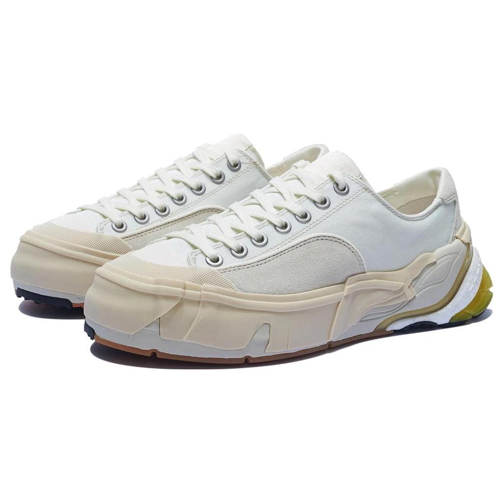 Li Ning Wuji Tägliche Einnahmen Quittung Rutschfest Abriebfest Niedrig geschnitten Freizeitschuhe Herren Cremeweiß AZGT037-2