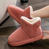 Unisex аяқ киім – Unisex үй тәпішкелері