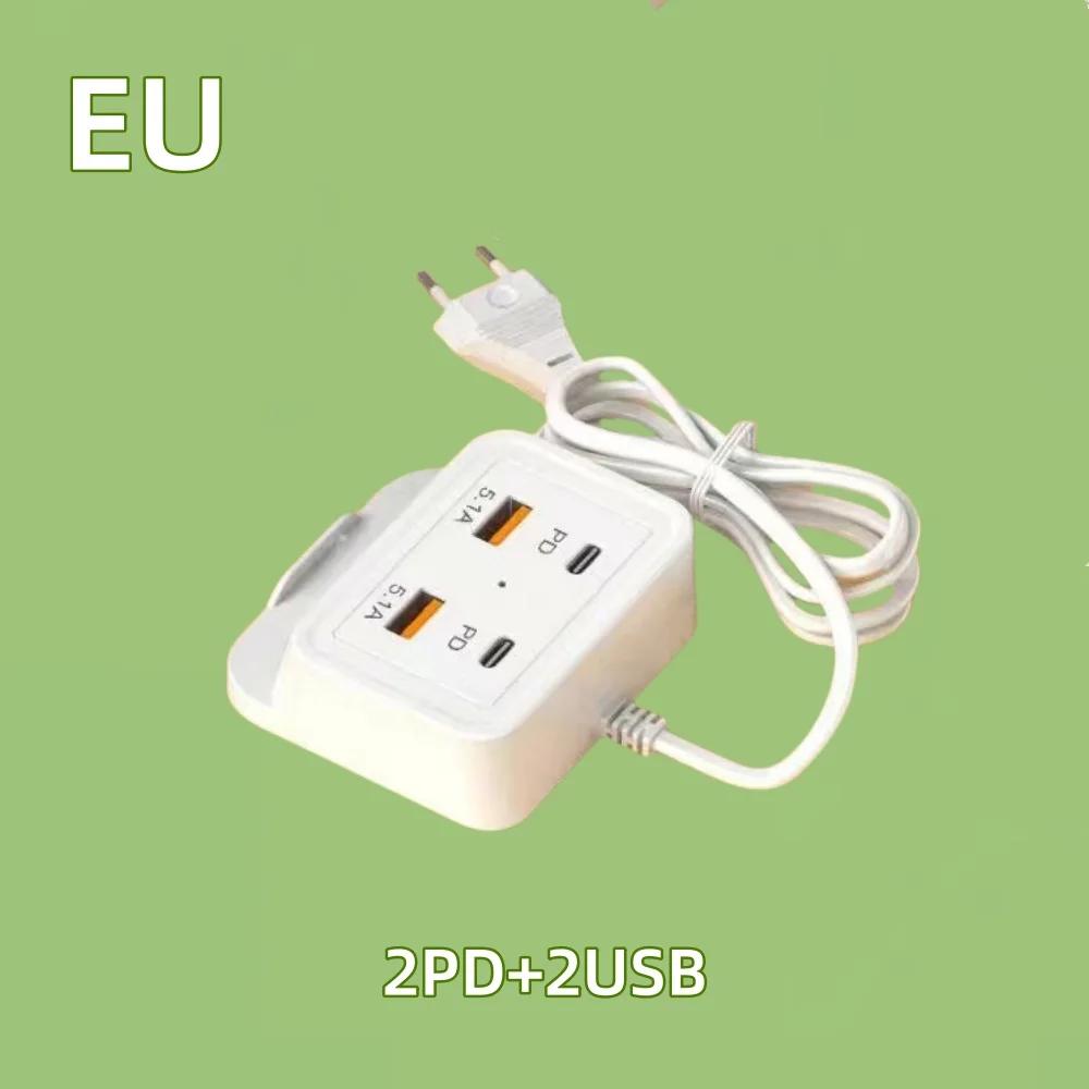 USB Power Adapter With Surge Protection USB Charging Station And Multifunctional Phone Holder 4-Port Power Adapter For Home