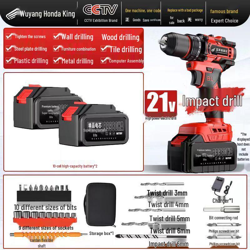Honda High Power Brushless Electric Drill & Screwdriver Combo
