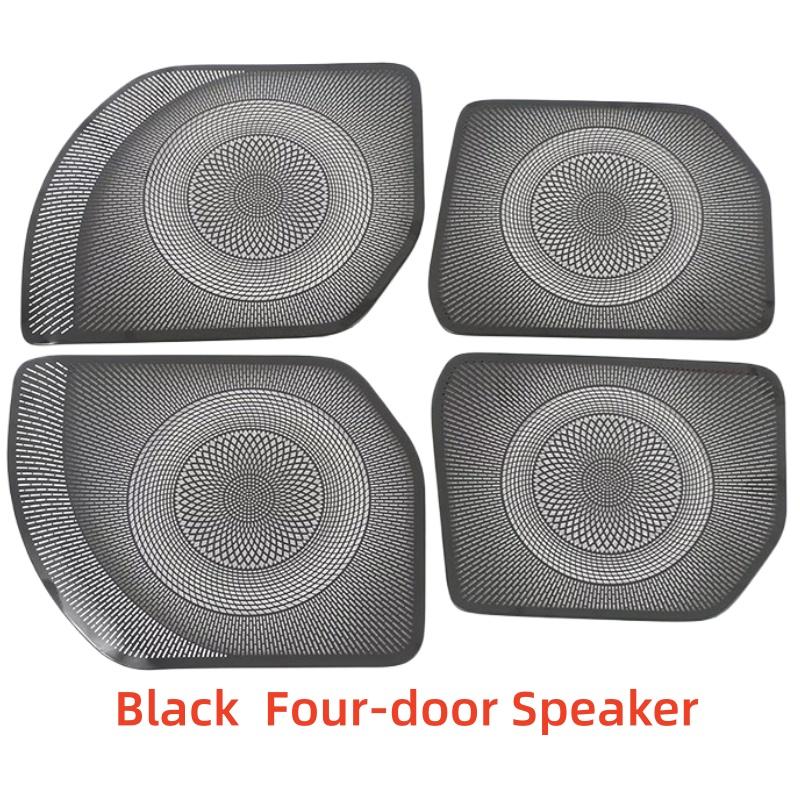 Car Upgrade Styling Four-Door Speaker Tools For Toyota Crown Stainless Steel Cars Modification Decoration Accessories