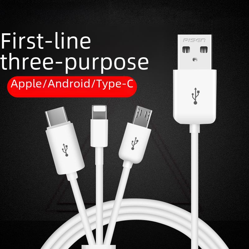 PISEN 3-in-1 Multi-Function Charging Cable: Compatible with Apple 14, Android, Type-C Devices.