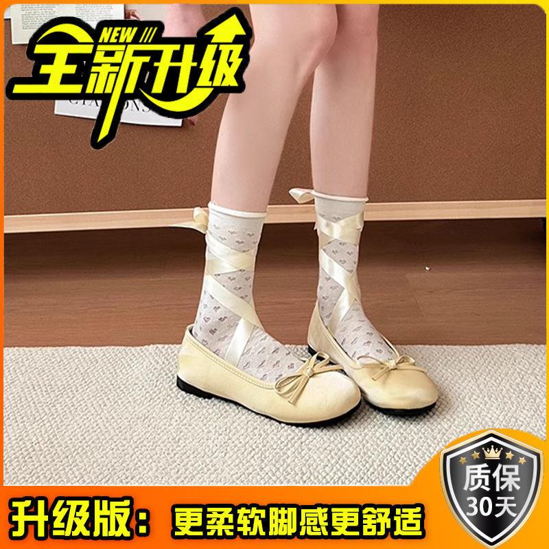 Bow Grandma Mary Jane Shoes Spring and Summer New Women's Fashion Shallow Mouth Flat-soled Single Shoes Round Head Versatile Single Shoes