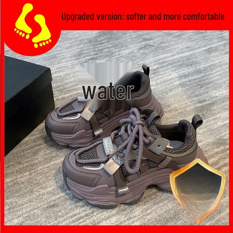 Damen Mesh Plateau Sneaker mit dicker Sohle - Herbst 2025 Vielseitiger Stil, kleine Größe, höhenverstärkende Freizeitschuhe.