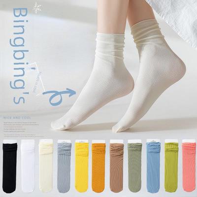 Women's Deodorant & Sweat-Absorbent Ice Socks - Thin, Breathable Mid-Tube for Spring & Autumn
