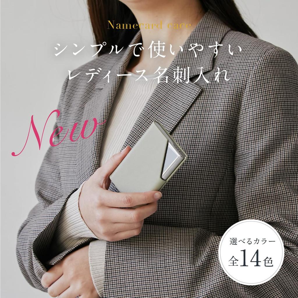 Roffal Corner-Free Business Card Holder (Includes a Cleaning Cloth and Presentation Box) for Men and Women, Available In 14 Colors, Protects Business