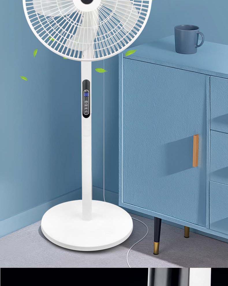 Remote Control Oscillating Floor Fan - Energy-Saving, Powerful Wind, Timer, Suitable for Dormitory & Bedroom