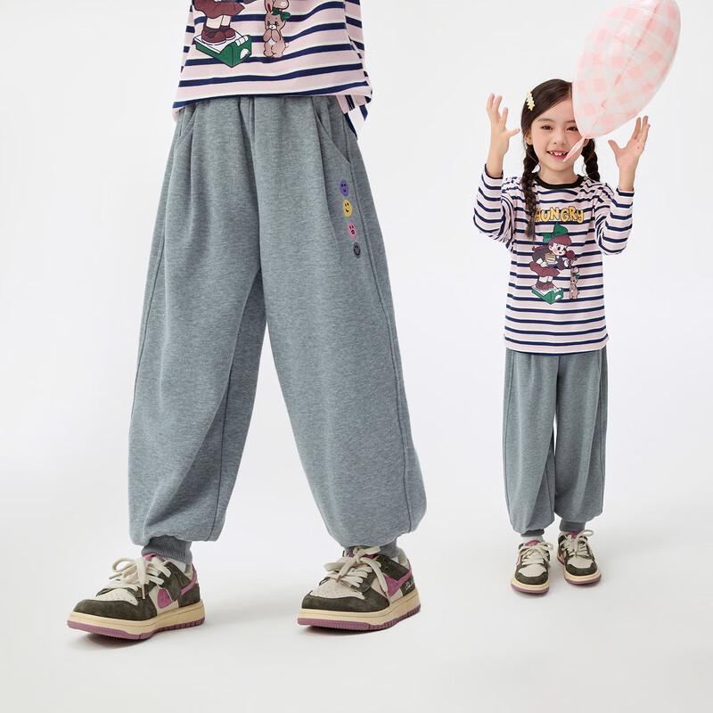 Xiao Yin Man Girls Embroidered Jogger Sweatpants 120