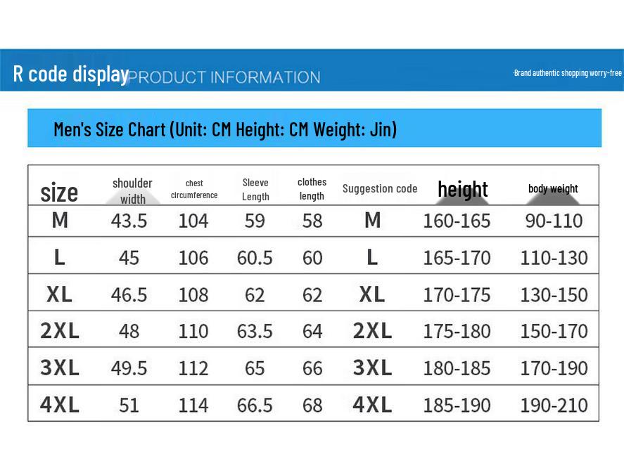 Mao Ren Men's Lightweight UPF 50+ Sun Protection Jacket