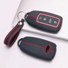 Key Shell Cover for Chery Tiggo7 Tiggo8 Tiggo5X Arrizo5 Arrizo6 with Keychain Anti-Scratch Guard Shockproof Protection Soft Grip Texture