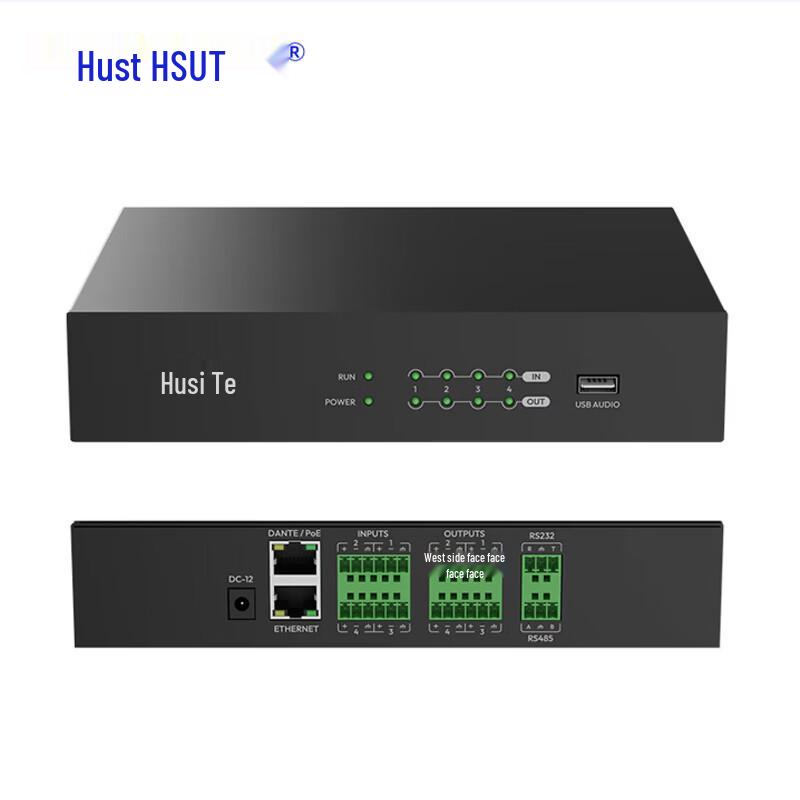 

Husi Te HT-GDT44 4x4 Dante Digital Audio Matrix Processor (CN version)