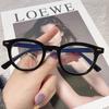 Vintage Simple Anti Blue Light Glasses Men Women Blue Light Blocking Glasses Computer Screen Glasses Decorate Eyeglasses