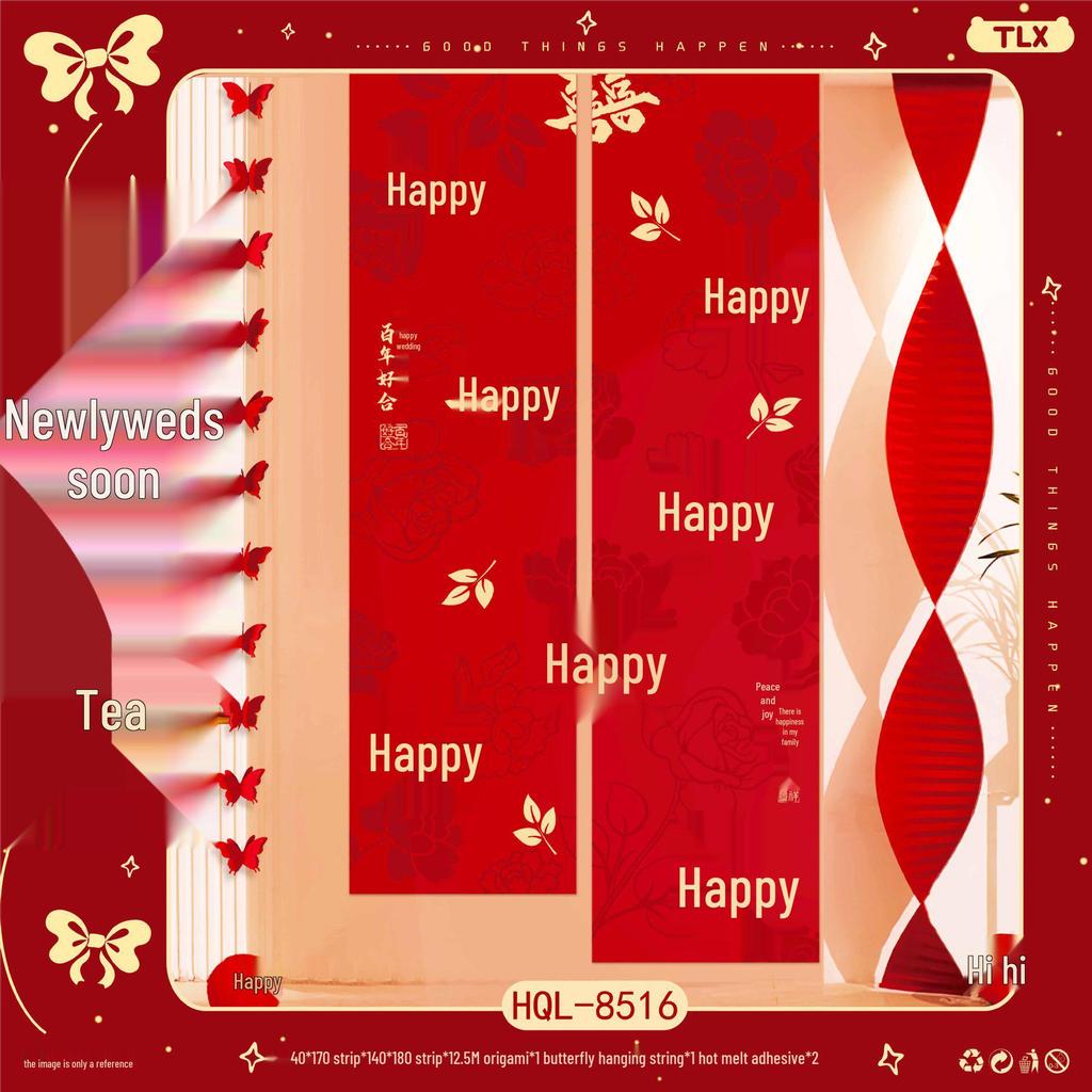 Double Happiness Wedding Room Decoration Set: Ceiling Decor & Gift for Bride and Groom's New Home