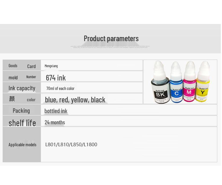 Tusz Epson 673/672/674 do drukarek L800/L805/L810/L850/L455