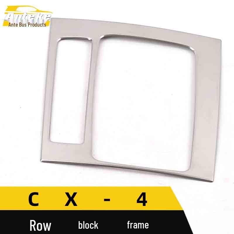 CX-4 Gear Shift Decoration: Stainless Steel Center Console, Cup Holder & Gear Shift Stickers for Car Enhancement