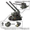 [Pre-order Period Closed] TAKARA TOMY (Japan): Takara Tomy Mall Exclusive Diaclone Tread Versalter <Chariot Unit> Space Marine Corps Ver.