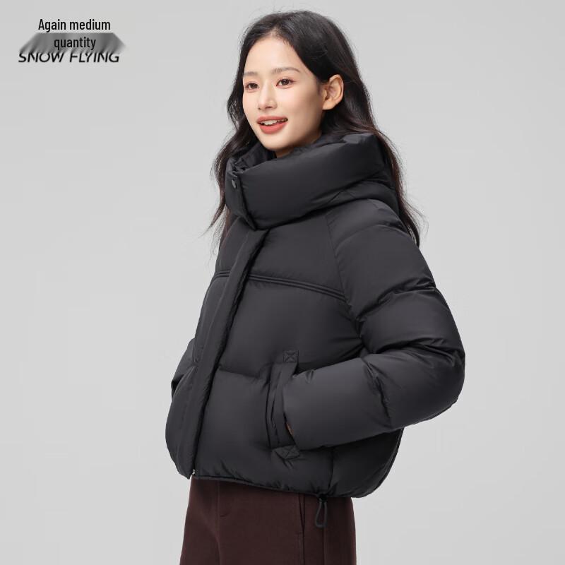 SNOWFLYING Women's Classic Duck Down Jacket