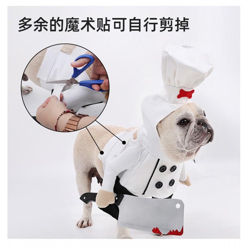 Pet Costume Cat Chef Outfit With Knife Prop Funny Two-Legged Dog Clothing Halloween Dress-Up Small To Large Pets