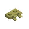 50pcs 60470 1 x 1 Inverted Compatible Modified Building Block Kit With 2U Clips Brick Particle DIY Puzzle Toy Kid Gift