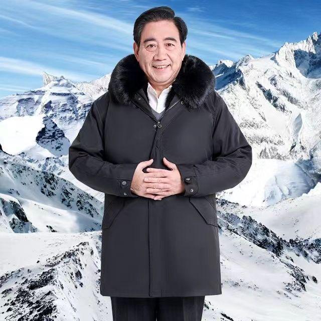 Men's Mid-Length Thickened Parka with Removable Fox Fur Liner and Fur Lining - Winter Coat