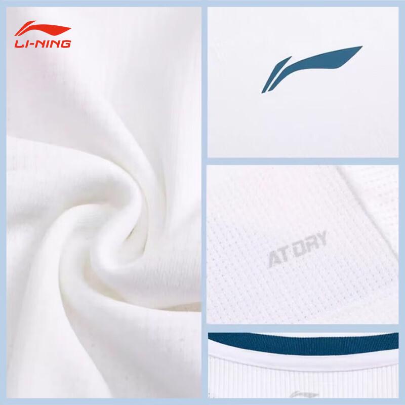 Li-Ning Unisex Quick-Dry Badminton T-Shirt