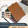 Premium Business Notebook Gift Set: Customizable A5/B5 High-End Office Notepad with Logo Printing for Meetings and Work.