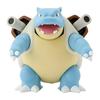 Pokemon Center Original Weichvinyl-Figur Turtok