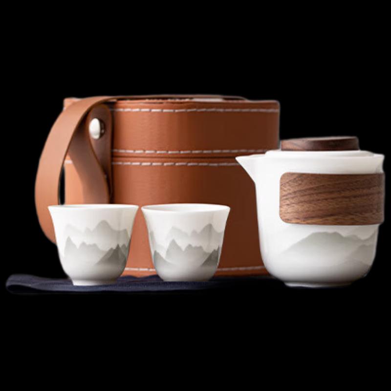 Ink Wash Mountain Portable Tea Set