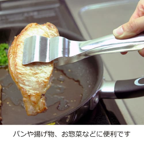 Nonoji Klyper, Medium, Brød, PTG-S01