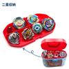 OBEST Portable Beyblade Burst Toy Storage Storage Gyro Portable Gyro and Launcher Receiving Box Storage Box Case, Box, Storage, Storage, Children's
