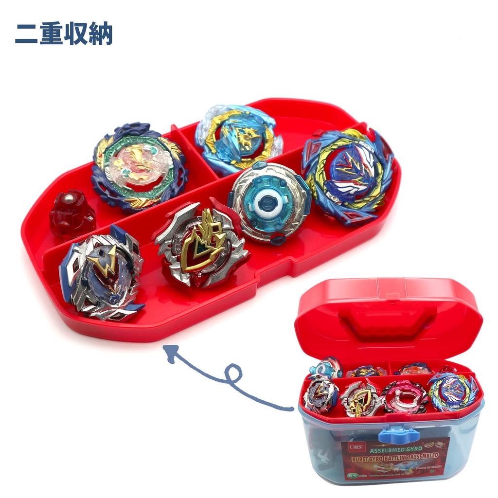 OBEST Portable Beyblade Burst Toy Storage Storage Gyro Portable Gyro and Launcher Receiving Box Storage Box Case, Box, Storage, Storage, Children's
