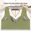Plus Size Front Buckle Vest-Style Bra with Print and Wide Straps for Middle-Aged & Elderly Women