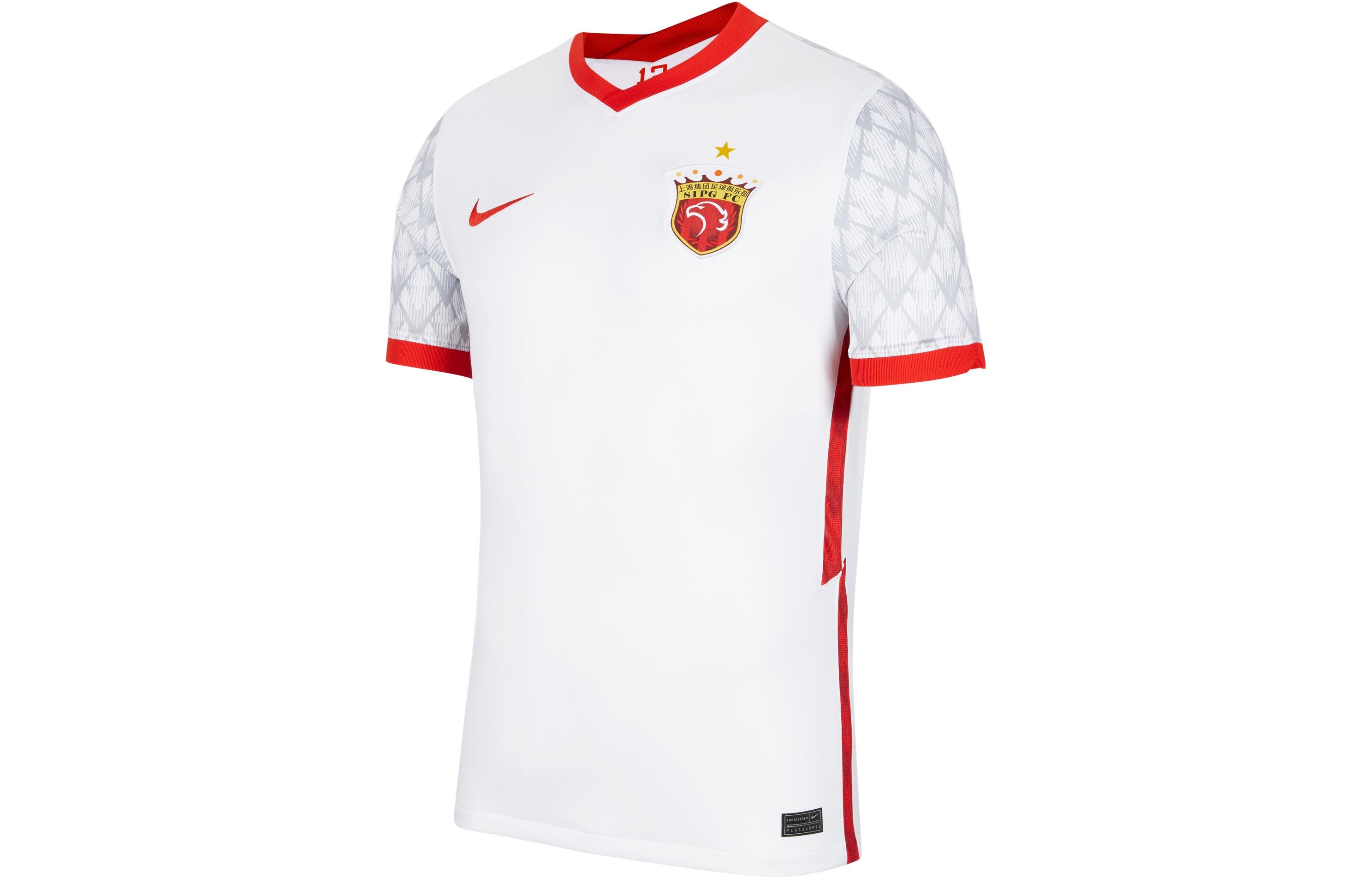 

Nike Soccer Jerseys Men s White/White/Challenge Red Moderate Straight Fit CT6188-101 M