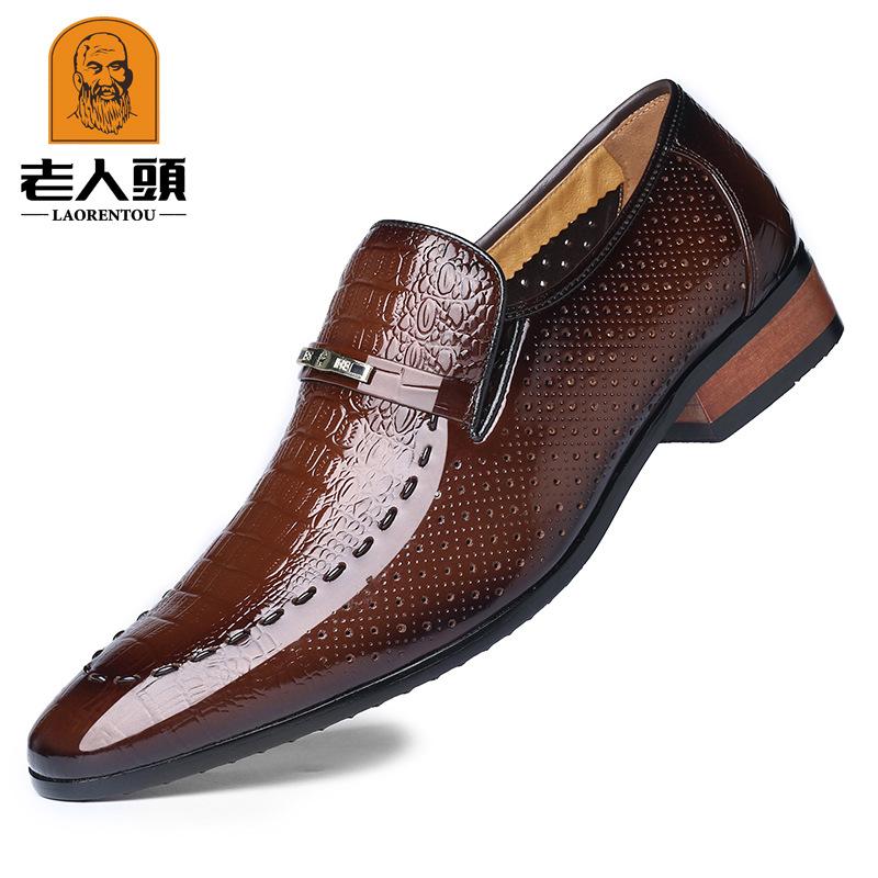 Old Man Head Autumn and Winter Velvet Leather Shoes British Pointed Head Dress Leather Shoes Bright Leather Fashion Fish Pattern Men's Shoes 22762