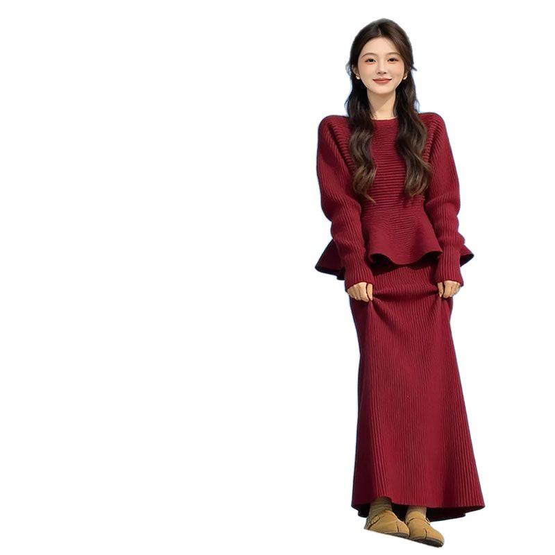 Korean Chic Winter 2026 Women's Two-Piece Suit: Waist-Cinching Ruffled Top & Skirt Set