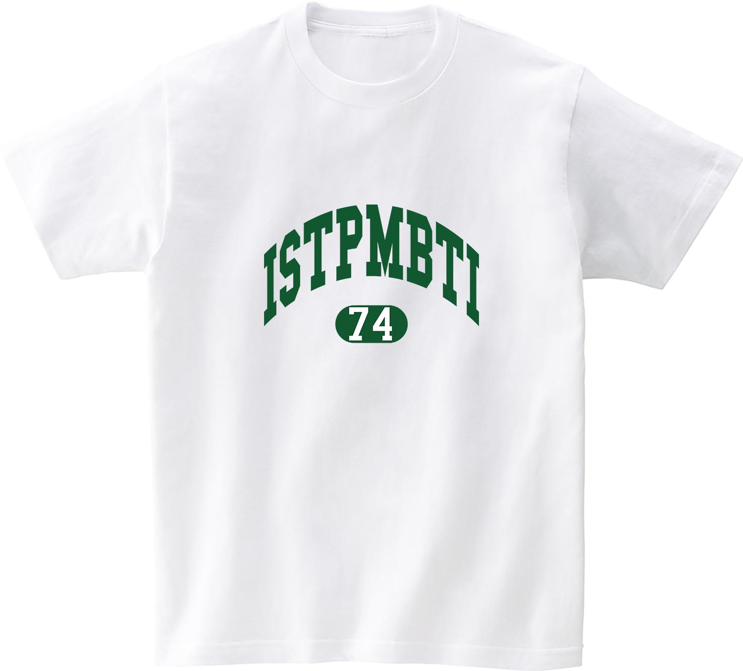 Awesome Us Mbti Green Round Istp Short Sleeve T-Shirt White L/Free