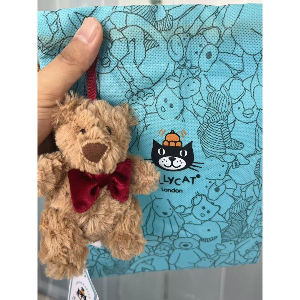 Zábavný želé plochý náhradní přívěsek croissantová koule klíčenka taška dekorativní plyšová hračka dárek