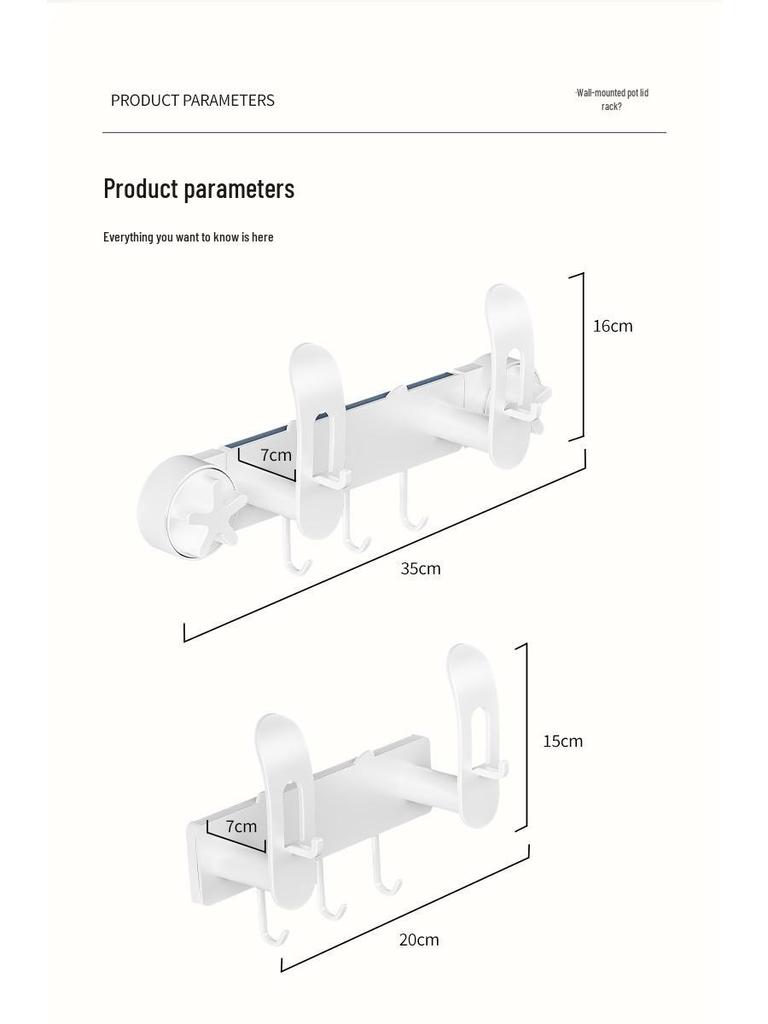 Wall-Mounted Pot Lid and Cutting Board Rack for Kitchen Storage