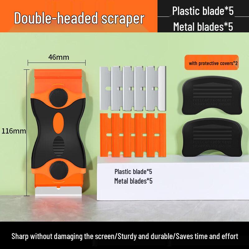 Multi-functional Plastic Glue Removal Scraper