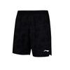 Li Ning Sports Shorts Unisex Moderate AKSU475
